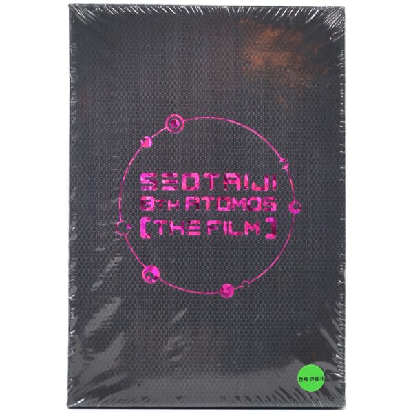 Seotaiji 8th Atomos [The Film] Blu-Ray Promo Seo Taiji