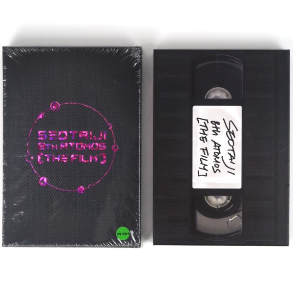 Seotaiji 8th Atomos [The Film] Blu-Ray Promo Seo Taiji