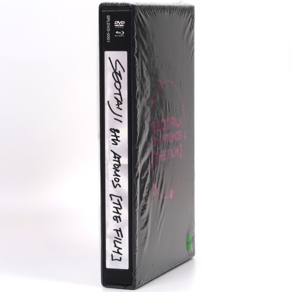 Seotaiji 8th Atomos [The Film] Blu-Ray Promo Seo Taiji
