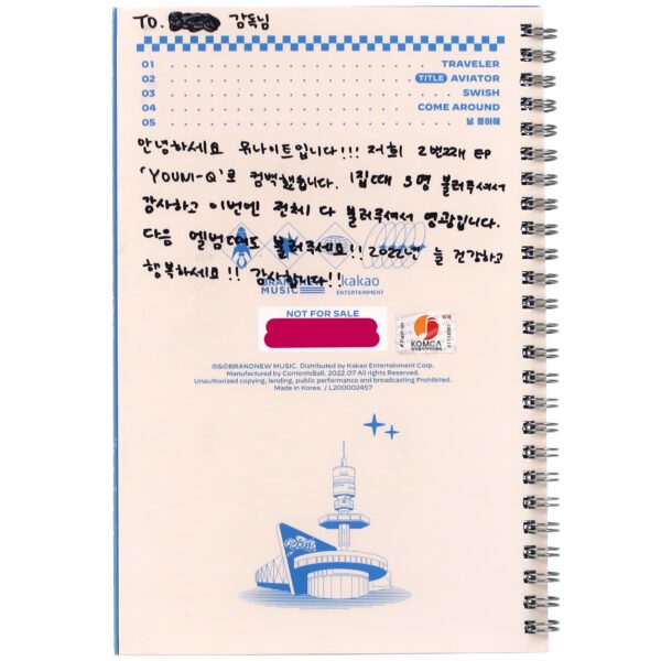 Younite - Youni-Q Signed Autographed CD Mini Album Promo K-pop 2022 White