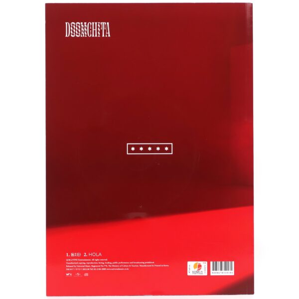 Secret Number - Doomchita Signed Autographed Promo Album CD K-Pop 2022