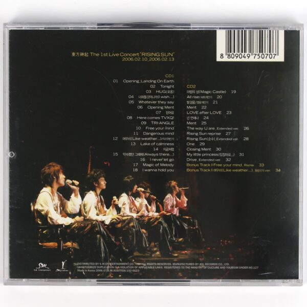 TVXQ - The 1st Live Concert Rising Sun CD Album K-Pop 2006 Tohoshinki