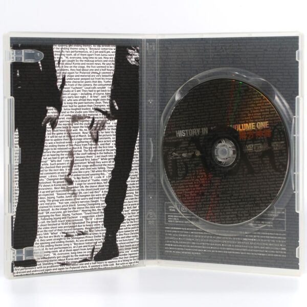 IMG_7092 TVXQ - History In Japan Volume 1 DVD K-Pop 2006 Korea Tohoshinki Vol. 1