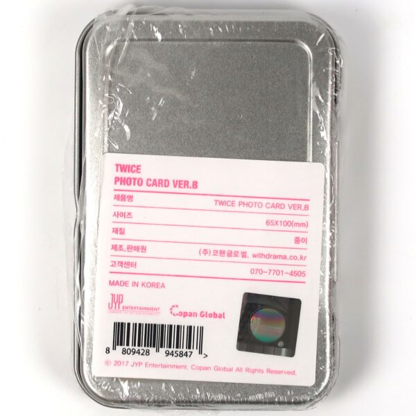 IMG_7177 Twiceland The Opening Encore Photocard Set Version B Tin Box Complete