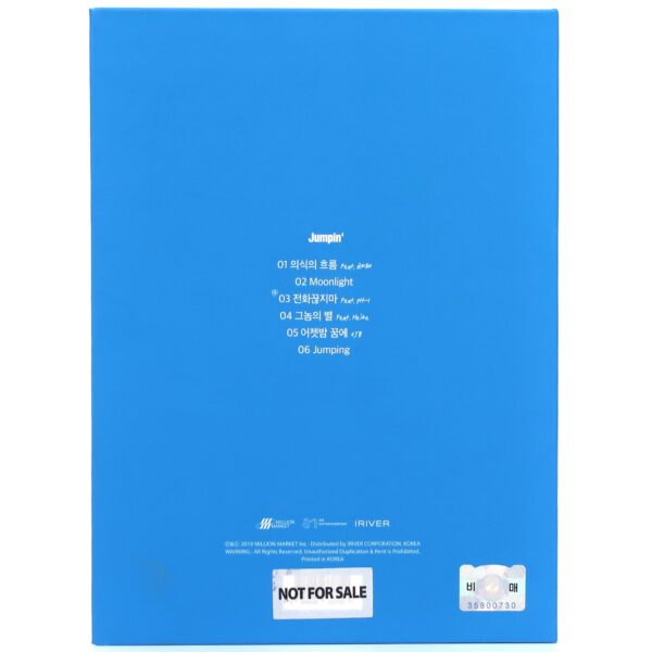 Suran - Jumpin Signed Autographed CD Album Promo K-Pop 2019 Ft. Heize PH-1