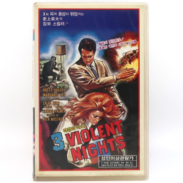 3 Violent Nights (1966) Korean VHS [NTSC] Korea Rare Web of Violence Nick Nostro