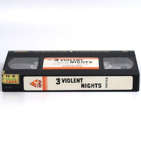 3 Violent Nights (1966) Korean VHS [NTSC] Korea Rare Web of Violence Nick Nostro