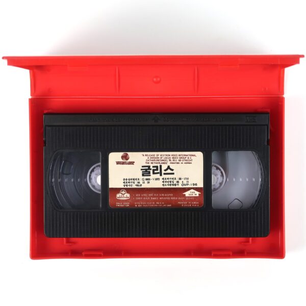 Ghoulies (1984) Korean VHS Rental NTSC Korea Vestron Horror Comedy