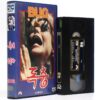 Bug (1975) Korean VHS [NTSC] Korea Horror Bradford Dillman Mutant Cockroaches