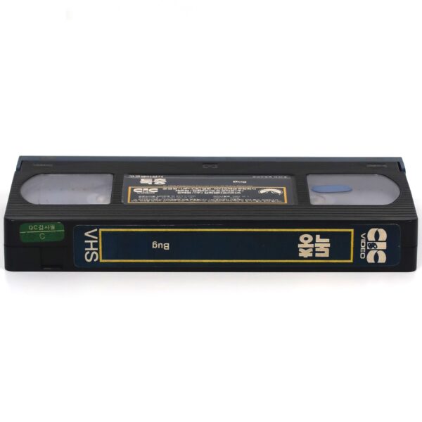 Bug (1975) Korean VHS [NTSC] Korea Horror Bradford Dillman Mutant Cockroaches