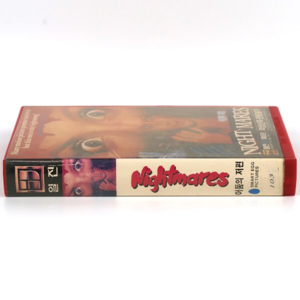 Nightmares (1980) Stage Fright Korean VHS [NTSC] Korea Horror Ozploitation