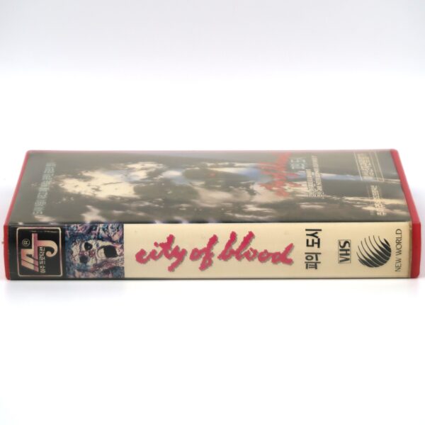 City of Blood (1987) Korean VHS Rental [NTSC] Korea Horror South Africa
