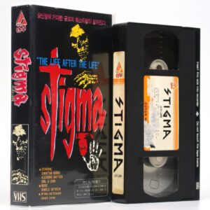 Stigma (1980) Korean VHS [NTSC] Korea Horror English Dub Spain Estigma Larraz