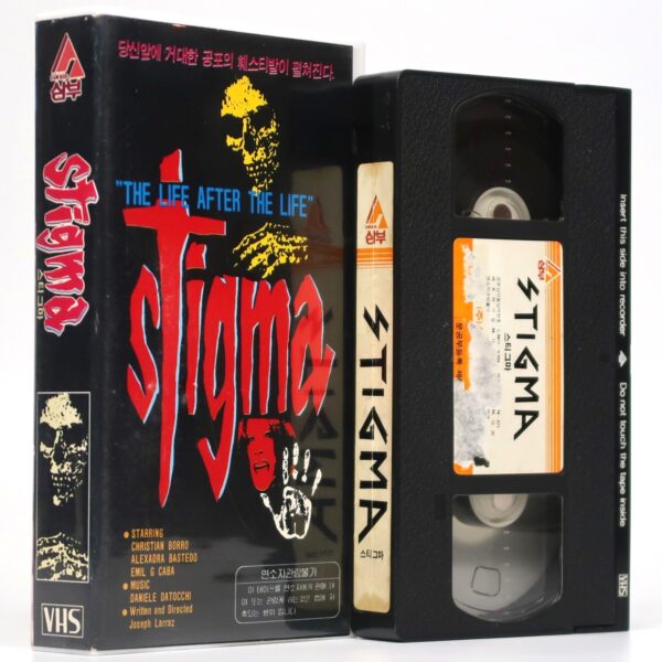 Stigma (1980) Korean VHS [NTSC] Korea Horror English Dub Spain Estigma Larraz