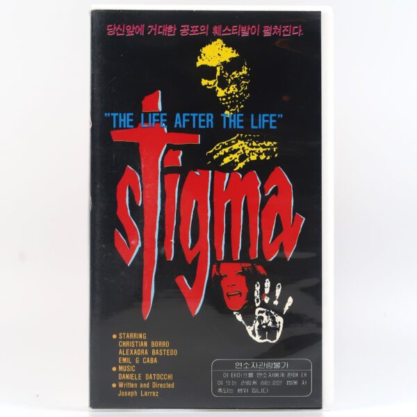 Stigma (1980) Korean VHS [NTSC] Korea Horror English Dub Spain Estigma Larraz