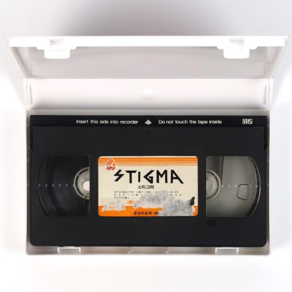 Stigma (1980) Korean VHS [NTSC] Korea Horror English Dub Spain Estigma Larraz