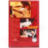 Waxwork (1988) Korean VHS Rental [NTSC] Korea Horror Comedy Vestron