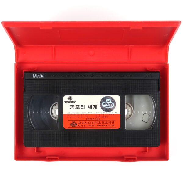 Waxwork (1988) Korean VHS Rental [NTSC] Korea Horror Comedy Vestron