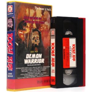 Demon Warrior (1988) Korean VHS Rental [NTSC] Korea Horror Rare