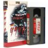 Kamillions (1990) Korean VHS Rental [NTSC] Korea Horror Comedy [read]