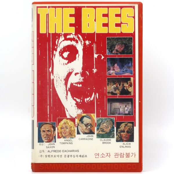 The Bees (1978) Korean VHS Rental [NTSC] Korea John Saxon Angel Tompkins