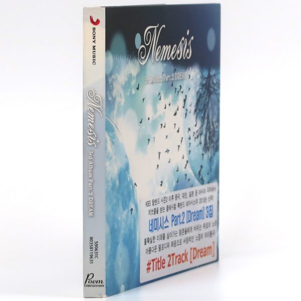 IMG_7537 Nemesis - Dream CD Album Promo 2013 K-Rock Korea