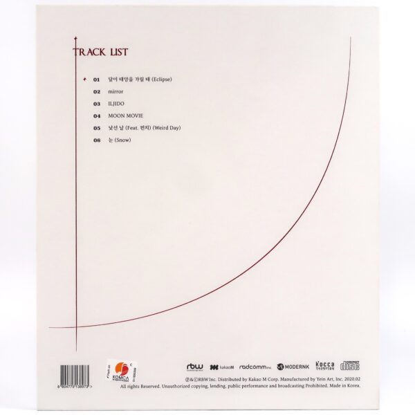 Moon Byul - Dark Side Of The Moon Album CD Photocards 2020 Mamamoo Moonbyul