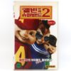 Alvin and the Chipmunks: The Squeakquel (2009) Korean Late VHS NTSC Dubbed Korea