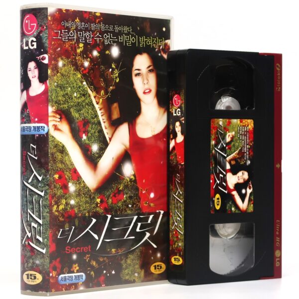 The Secret (2007) Korean Late VHS Rental [NTSC] Korea David Duchovny