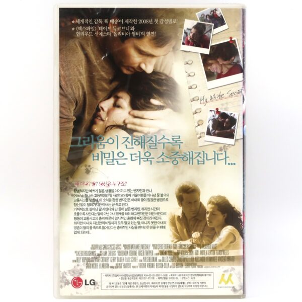 The Secret (2007) Korean Late VHS Rental [NTSC] Korea David Duchovny