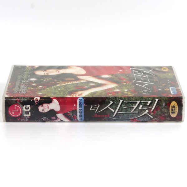 The Secret (2007) Korean Late VHS Rental [NTSC] Korea David Duchovny