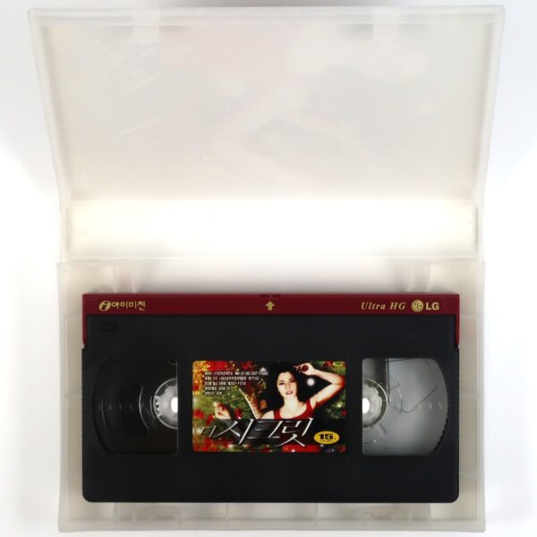 The Secret (2007) Korean Late VHS Rental [NTSC] Korea David Duchovny