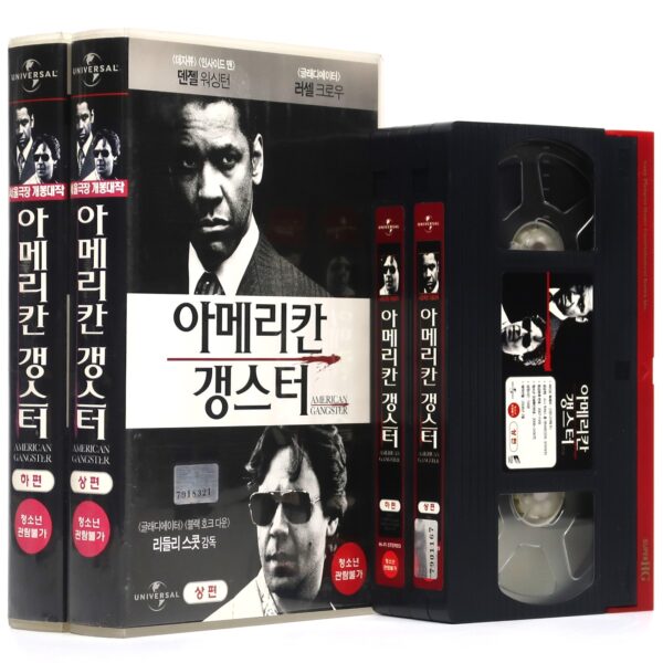 American Gangster (2007) Korean Late VHS [NTSC] Korea Ridley Scott