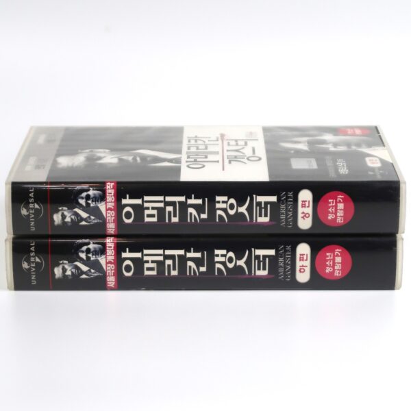 American Gangster (2007) Korean Late VHS [NTSC] Korea Ridley Scott