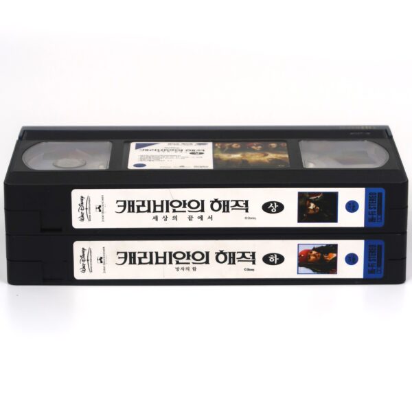 Pirates of the Caribbean: At World's End (2007) Korean Late VHS [NTSC] Korea