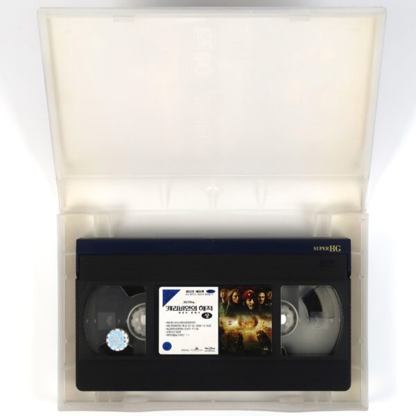 Pirates of the Caribbean: At World's End (2007) Korean Late VHS [NTSC] Korea