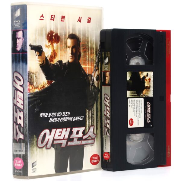 Attack Force (2006) Korean Late VHS Rental [NTSC] Korea Steven Seagal