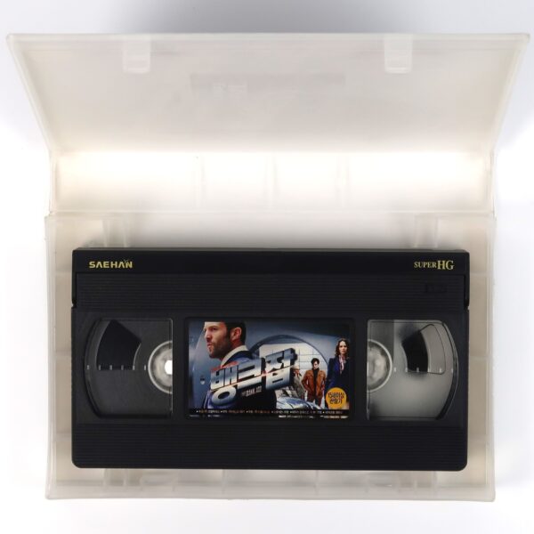 The Bank Job (2008) Korean Late VHS Rental [NTSC] Korea Jason Statham
