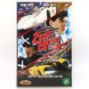 Speed Racer (2008) Korean Late VHS Rental [NTSC] Korea Wachowski