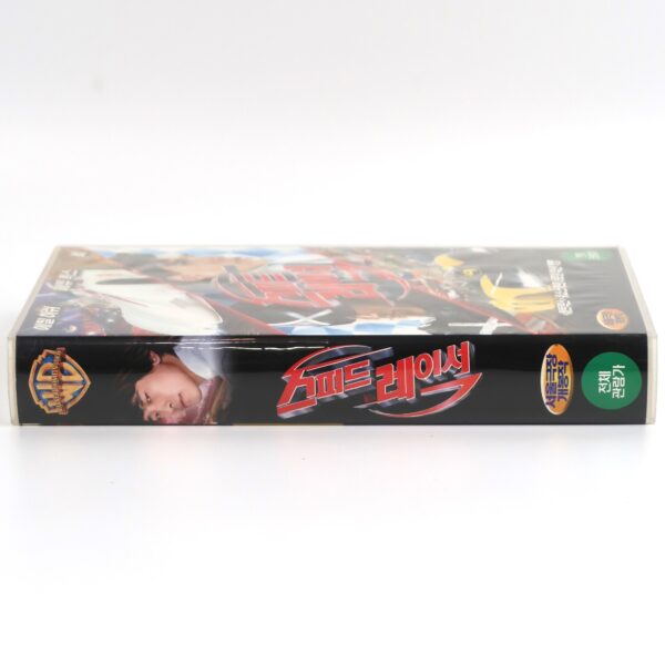 Speed Racer (2008) Korean Late VHS Rental [NTSC] Korea Wachowski