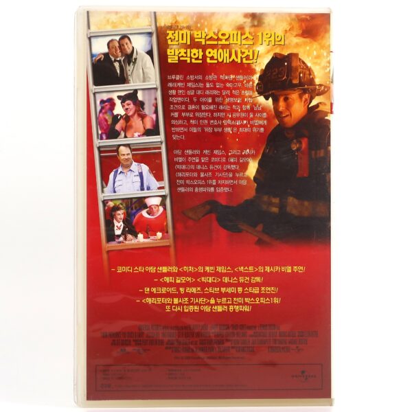 I Now Pronounce You Chuck & Larry (2007) Korean VHS [NTSC] Korea Adam Sandler