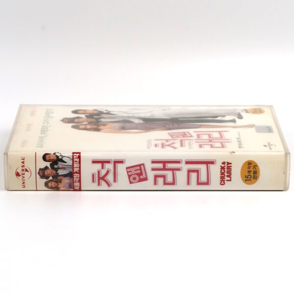 I Now Pronounce You Chuck & Larry (2007) Korean VHS [NTSC] Korea Adam Sandler