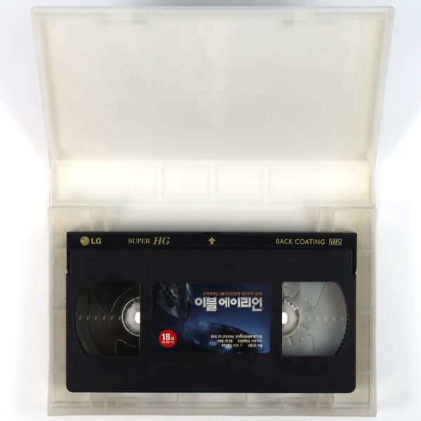 Evil Aliens (2005) Korean Late VHS Rental [NTSC] Korea UK Horror Comedy