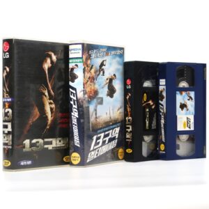 District B13 1 & 2 (2004/2009) Korean Late VHS [NTSC] Korea Luc Besson Parkour
