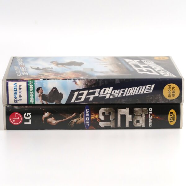 District B13 1 & 2 (2004/2009) Korean Late VHS [NTSC] Korea Luc Besson Parkour