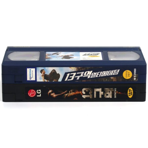 District B13 1 & 2 (2004/2009) Korean Late VHS [NTSC] Korea Luc Besson Parkour