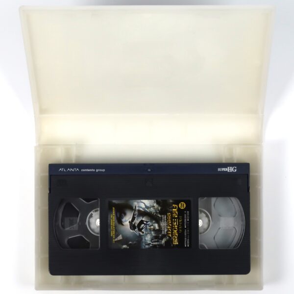 Immortal (2004) Korean Late VHS [NTSC] Korea Charlotte Ramping Sci-Fi God & Diva