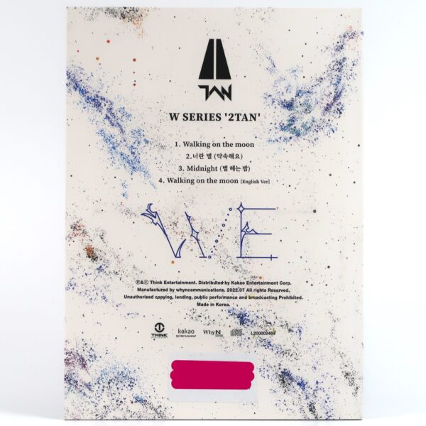Tan - W Series 2Tan White Signed Autographed Album CD Promo 2022 K-Pop