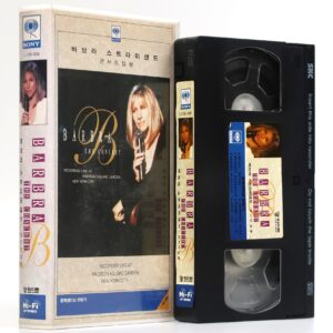Barbra Streisand - Barbra: The Concert New York Korean VHS NTSC Korea Sony 1995