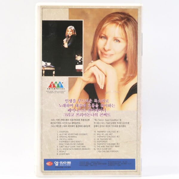 IMG_8424 Barbra Streisand - Barbra: The Concert New York Korean VHS NTSC Korea Sony 1995